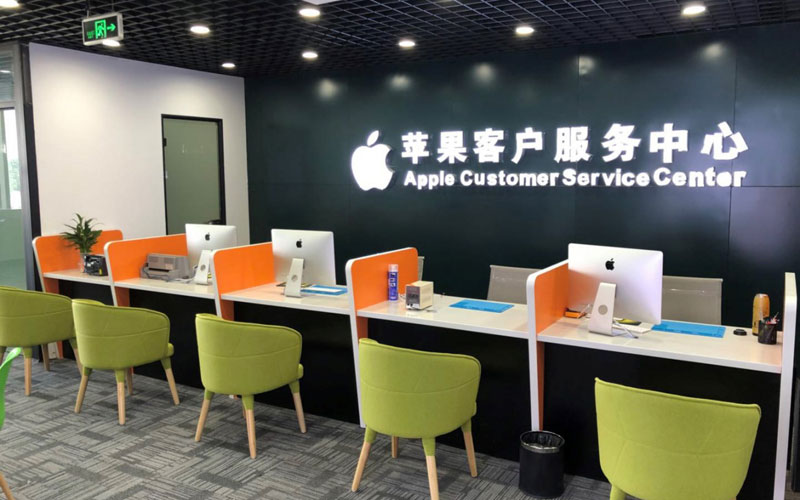 琼中深圳苹果维修服务网点