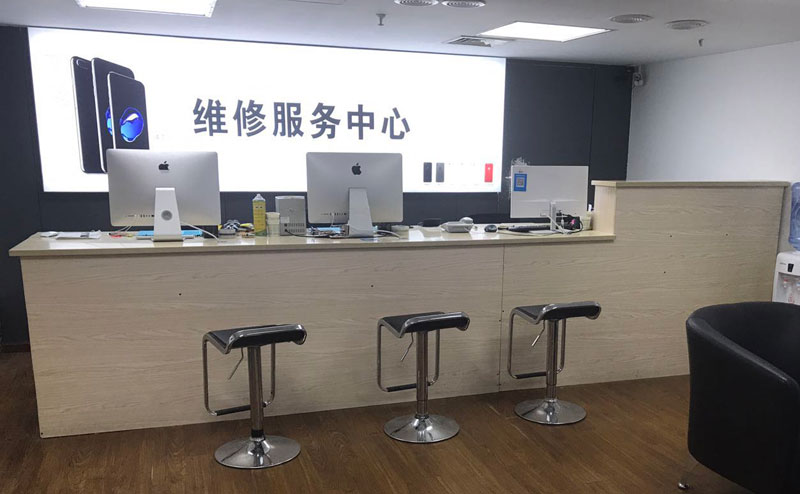 琼中宁波iphone售后服务维修中心（iphone17屏幕碎了多少钱）