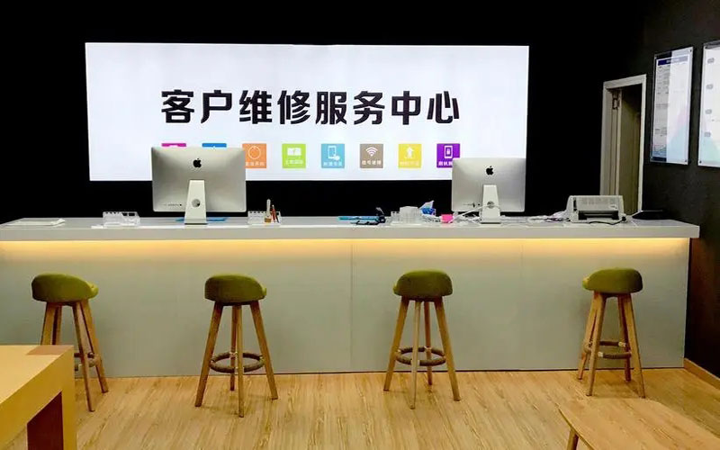 琼中苏州苹果售后服务中心（换一个苹果15pro的屏幕多少钱）